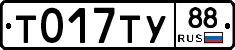 %D0%A2017%D0%A2%D0%A388