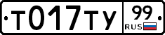 %D0%A2017%D0%A2%D0%A399