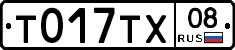 %D0%A2017%D0%A2%D0%A508