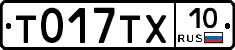 %D0%A2017%D0%A2%D0%A510