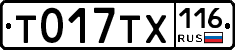 %D0%A2017%D0%A2%D0%A5116