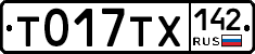 %D0%A2017%D0%A2%D0%A5142