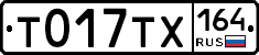 %D0%A2017%D0%A2%D0%A5164