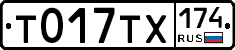 %D0%A2017%D0%A2%D0%A5174