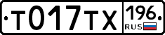 %D0%A2017%D0%A2%D0%A5196