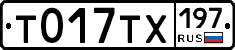 %D0%A2017%D0%A2%D0%A5197