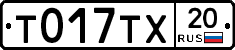 %D0%A2017%D0%A2%D0%A520