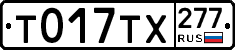 %D0%A2017%D0%A2%D0%A5277