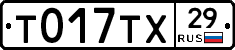 %D0%A2017%D0%A2%D0%A529