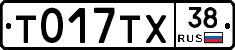 %D0%A2017%D0%A2%D0%A538