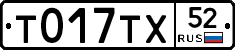 %D0%A2017%D0%A2%D0%A552