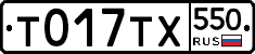 %D0%A2017%D0%A2%D0%A5550