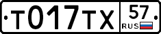 %D0%A2017%D0%A2%D0%A557