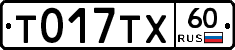 %D0%A2017%D0%A2%D0%A560