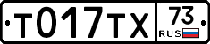 %D0%A2017%D0%A2%D0%A573