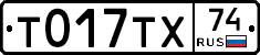%D0%A2017%D0%A2%D0%A574