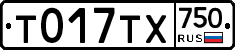 %D0%A2017%D0%A2%D0%A5750