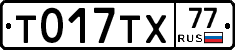%D0%A2017%D0%A2%D0%A577