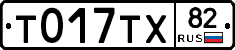 %D0%A2017%D0%A2%D0%A582