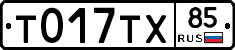 %D0%A2017%D0%A2%D0%A585