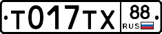 %D0%A2017%D0%A2%D0%A588
