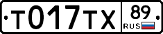 %D0%A2017%D0%A2%D0%A589