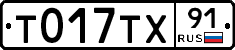 %D0%A2017%D0%A2%D0%A591
