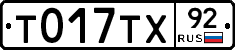 %D0%A2017%D0%A2%D0%A592