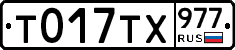 %D0%A2017%D0%A2%D0%A5977