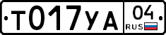 %D0%A2017%D0%A3%D0%9004