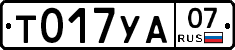 %D0%A2017%D0%A3%D0%9007