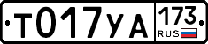 %D0%A2017%D0%A3%D0%90173