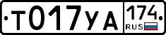 %D0%A2017%D0%A3%D0%90174