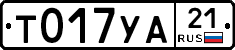 %D0%A2017%D0%A3%D0%9021