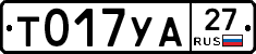 %D0%A2017%D0%A3%D0%9027