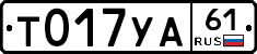 %D0%A2017%D0%A3%D0%9061
