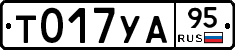 %D0%A2017%D0%A3%D0%9095