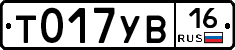 %D0%A2017%D0%A3%D0%9216