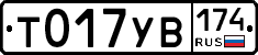 %D0%A2017%D0%A3%D0%92174