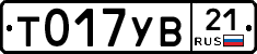 %D0%A2017%D0%A3%D0%9221