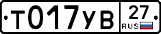 %D0%A2017%D0%A3%D0%9227
