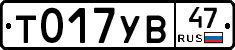 %D0%A2017%D0%A3%D0%9247
