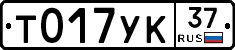 %D0%A2017%D0%A3%D0%9A37