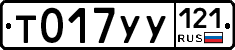 %D0%A2017%D0%A3%D0%A3121