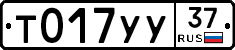 %D0%A2017%D0%A3%D0%A337