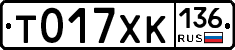 %D0%A2017%D0%A5%D0%9A136