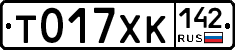 %D0%A2017%D0%A5%D0%9A142