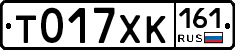 %D0%A2017%D0%A5%D0%9A161