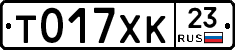 %D0%A2017%D0%A5%D0%9A23