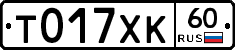 %D0%A2017%D0%A5%D0%9A60